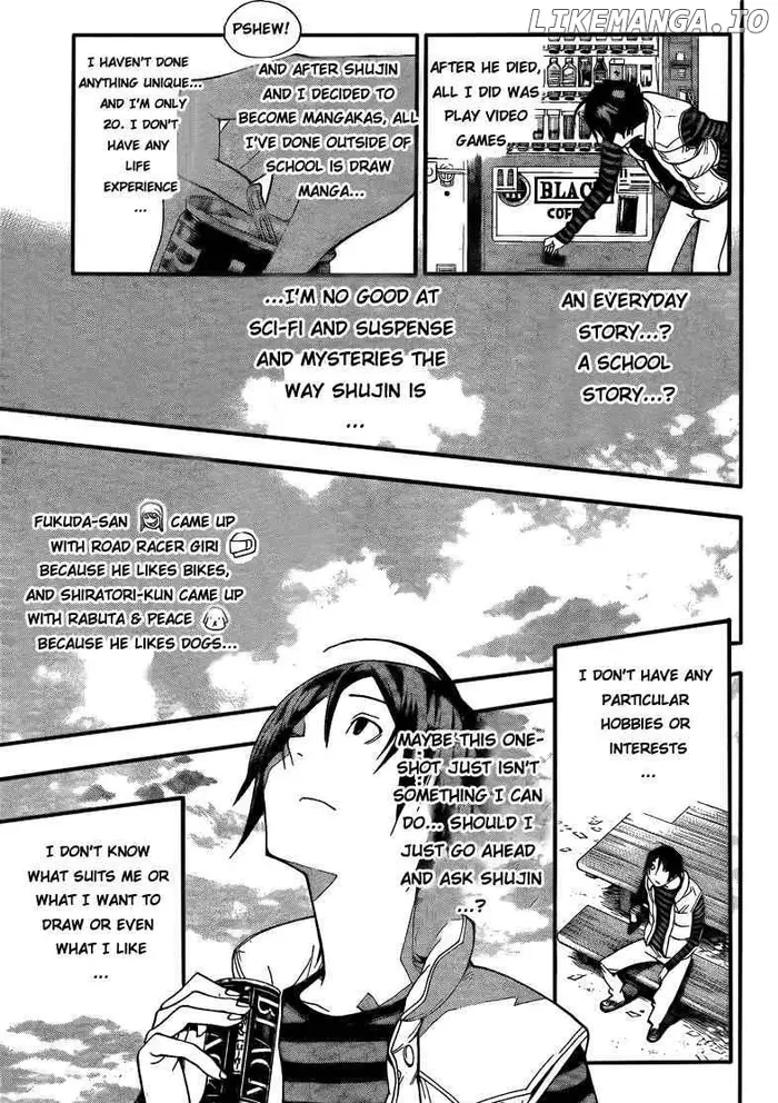 Baku Chapter 107 image 11_optimized